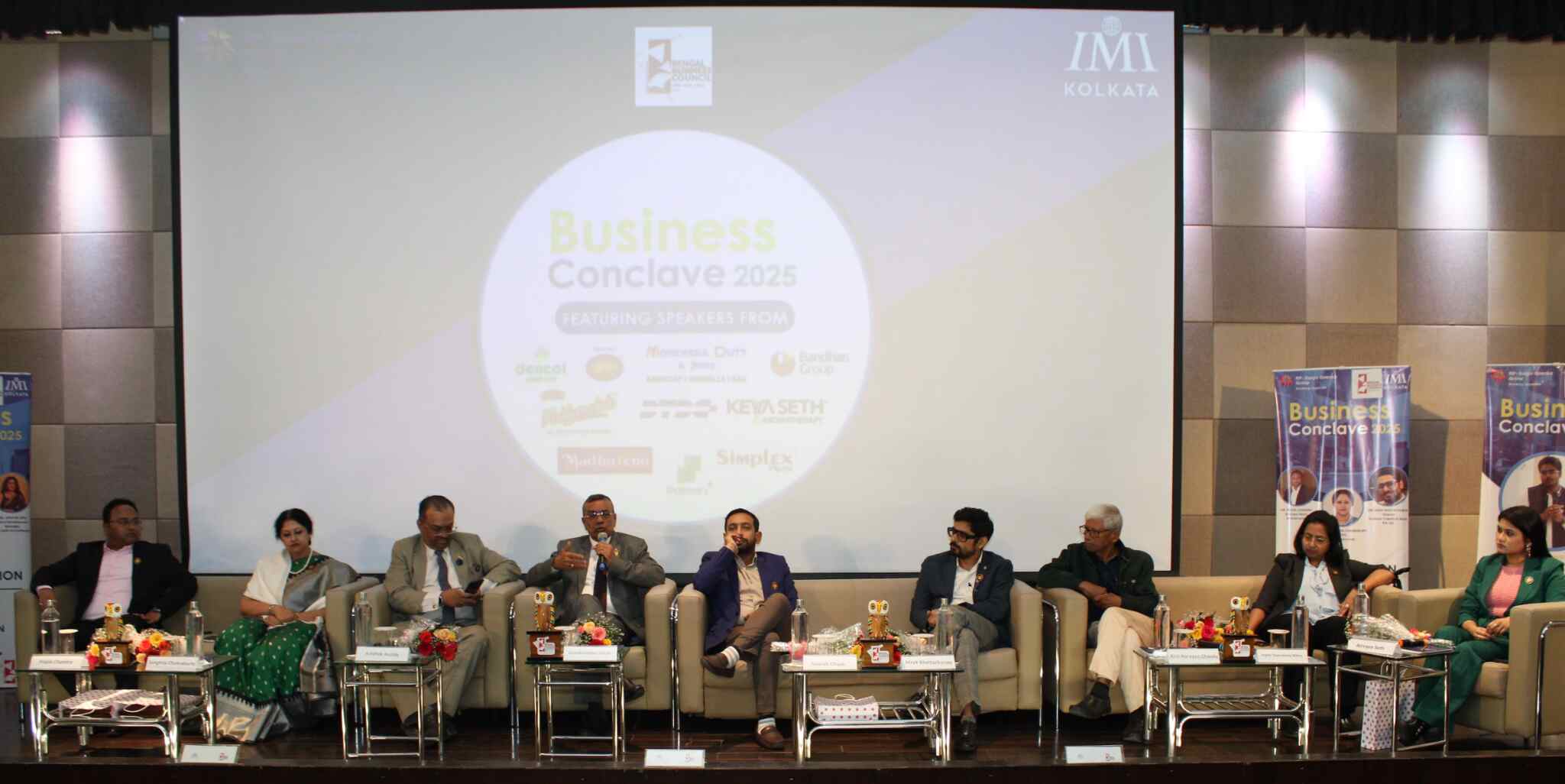 Bengal Business Conclave