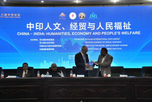 8th India-China Forum held at Chengdu, Sichuan Province, Chinna (17)