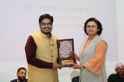 Business Conclave 2025